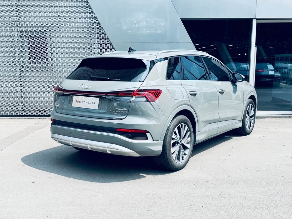 奧迪 奧迪Q4 e-tron  2023款 40 e-tron 創(chuàng)行版圖片