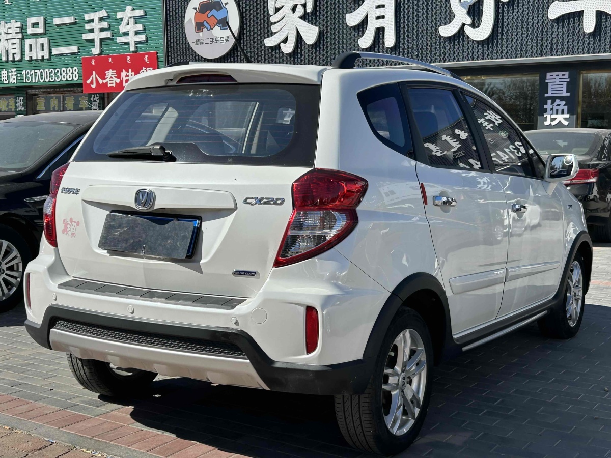 長(zhǎng)安 CX20  2014款 1.4L 手動(dòng)運(yùn)動(dòng)版 國(guó)IV圖片