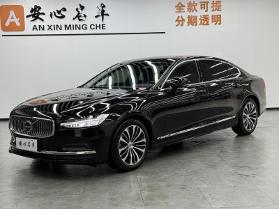 2023年10月 沃爾沃 S90 B5 智逸豪華版圖片