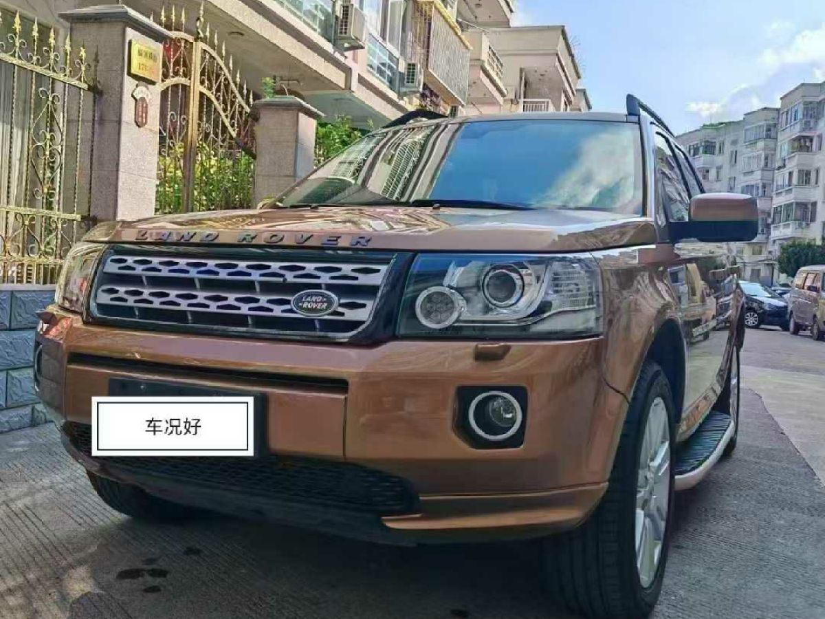 路虎 攬勝行政版  2014款 3.0T TDV6 Vogue SE 創(chuàng)世加長(zhǎng)版圖片