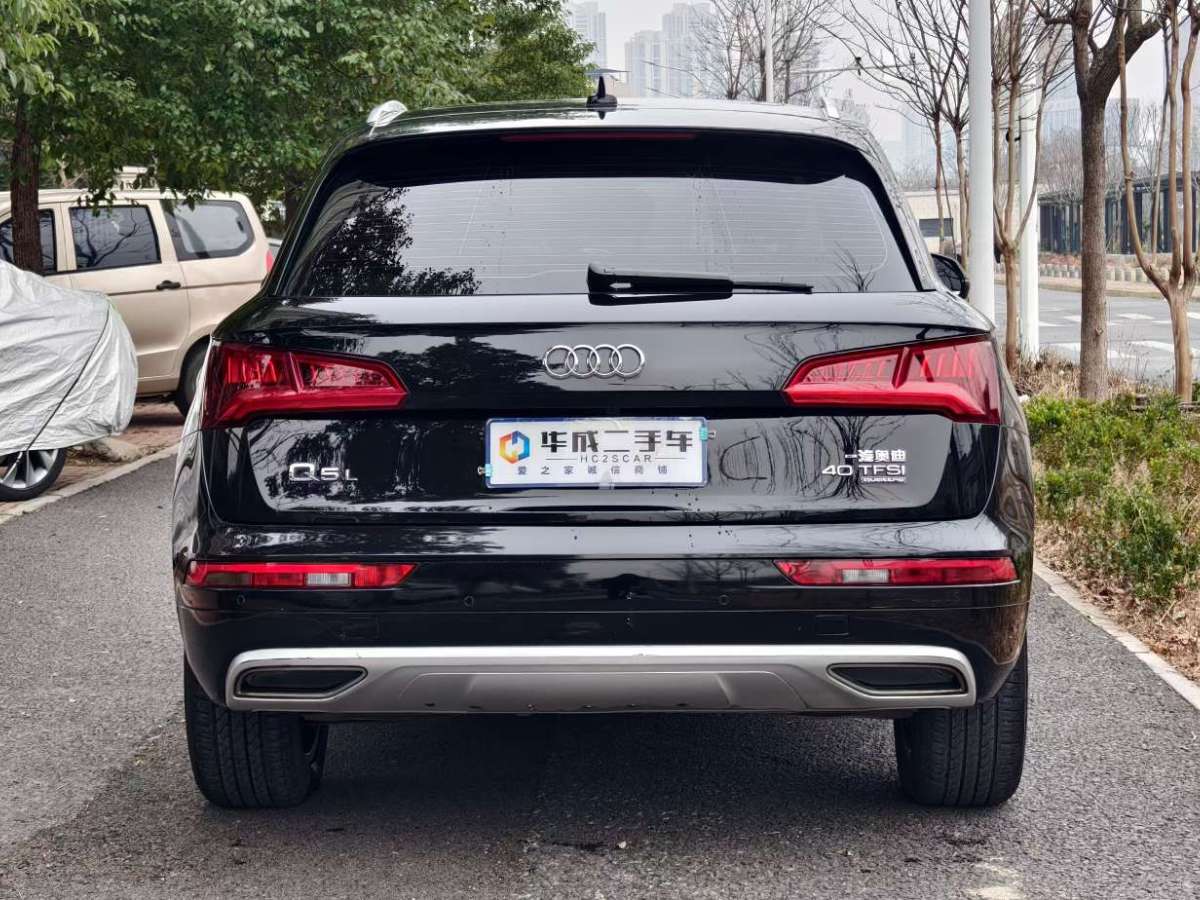 奧迪 奧迪Q5L  2018款 40 TFSI 榮享進(jìn)取型圖片