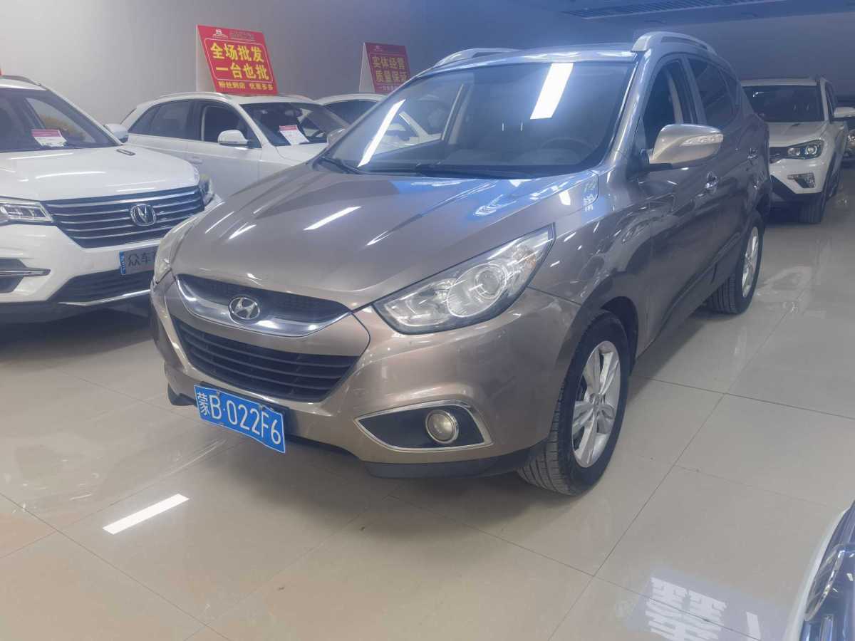 現(xiàn)代 ix35  2012款 2.0 GLS 兩驅(qū)精英型圖片