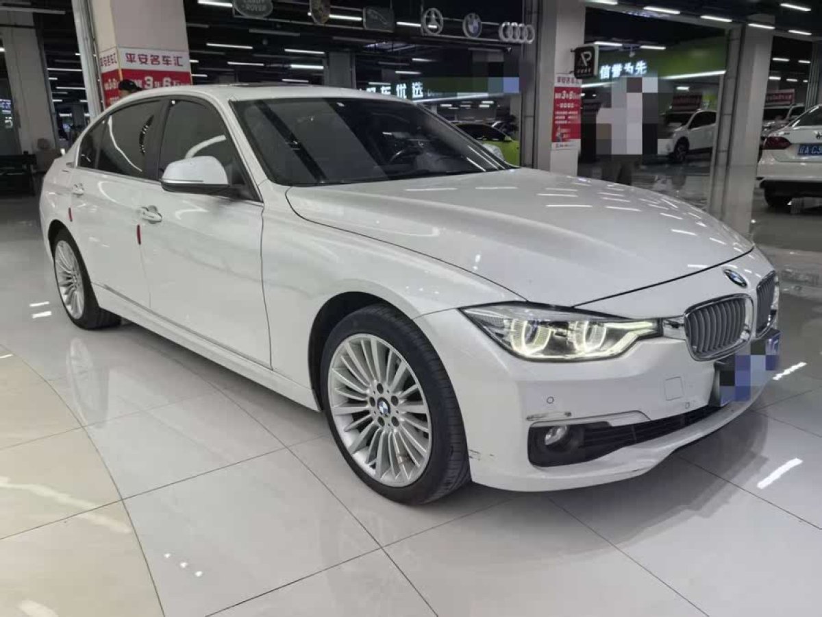 寶馬 寶馬3系  2018款 320Li xDrive 時(shí)尚型圖片