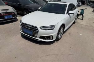 奧迪A4L 奧迪 40 TFSI 時(shí)尚型 國(guó)V