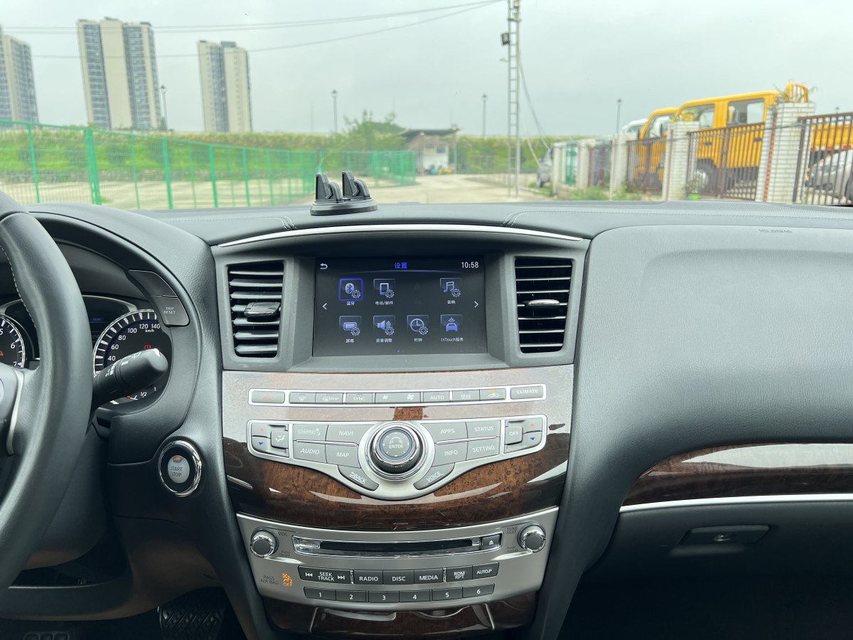 英菲尼迪 QX60  2020款 2.5 S/C Hybrid 兩驅(qū)卓越版 國(guó)VI圖片