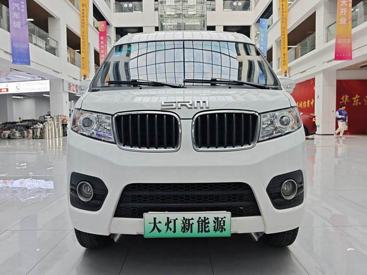 SRM鑫源 好運(yùn)  2023款 標(biāo)準(zhǔn)型客車 6座圖片