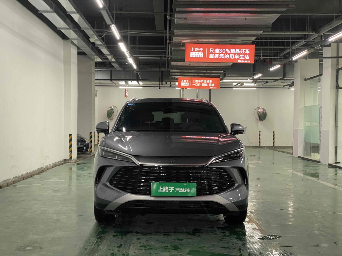 比亞迪 宋L DM-i  2024款 160km 超越型圖片