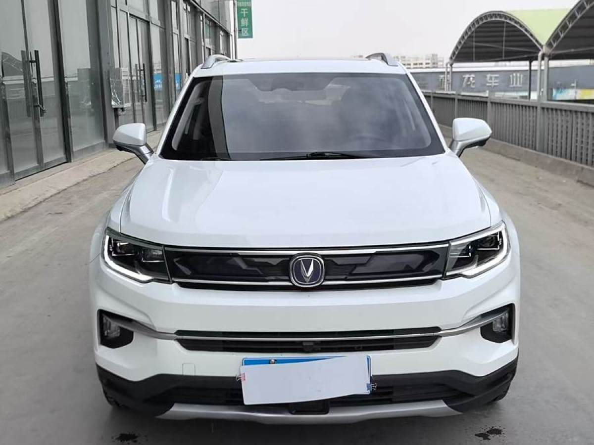 長安 CS35 PLUS  2018款 1.6L 自動智聯(lián)版圖片