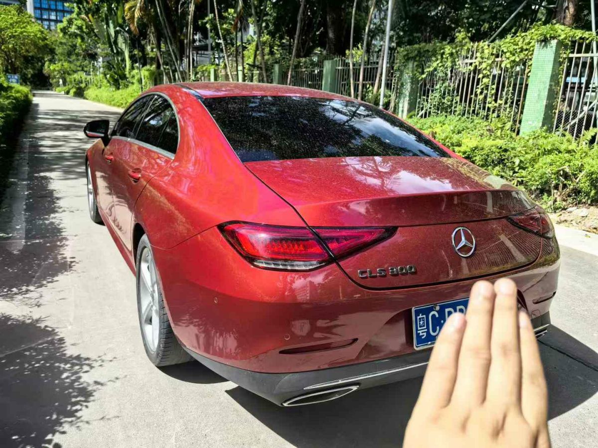 奔馳 奔馳A級  2019款  A 220 L 4MATIC 運(yùn)動(dòng)轎車圖片