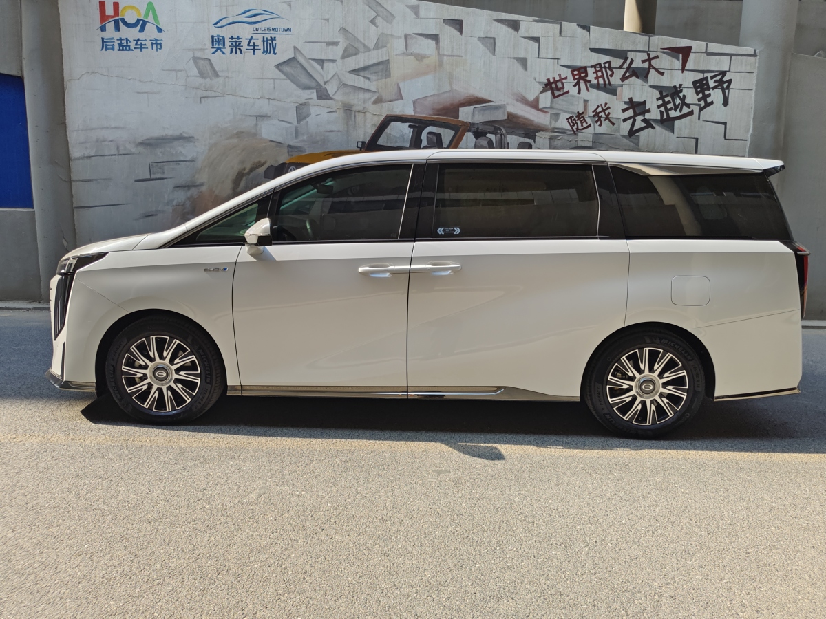 2023年5月廣汽傳祺 傳祺E9  2023款 E9 MAX