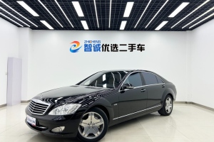 奔馳S級 奔馳 S 600 L