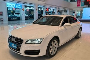 奧迪A7 奧迪 30 FSI 時(shí)尚型