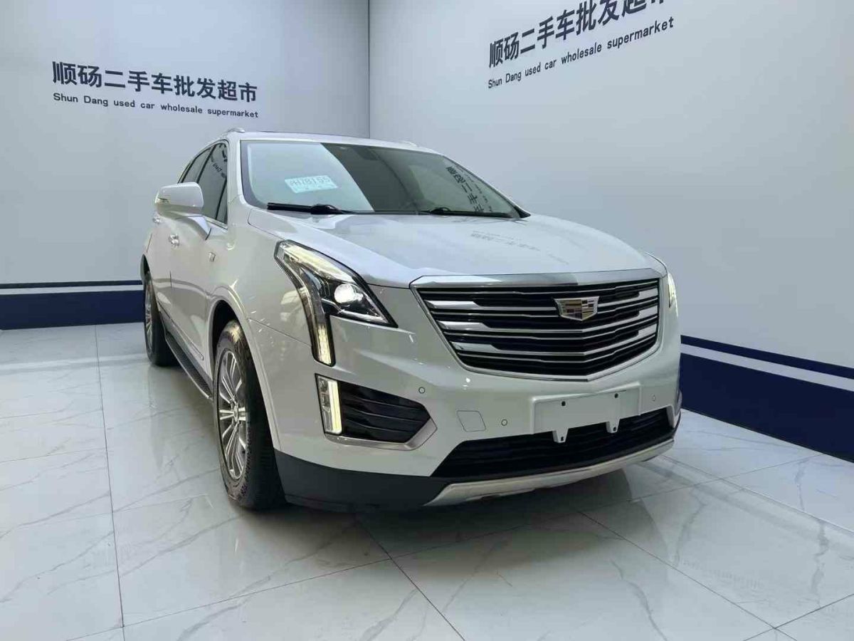 凱迪拉克 XT5  2017款 周年慶版 25T 技術(shù)型圖片