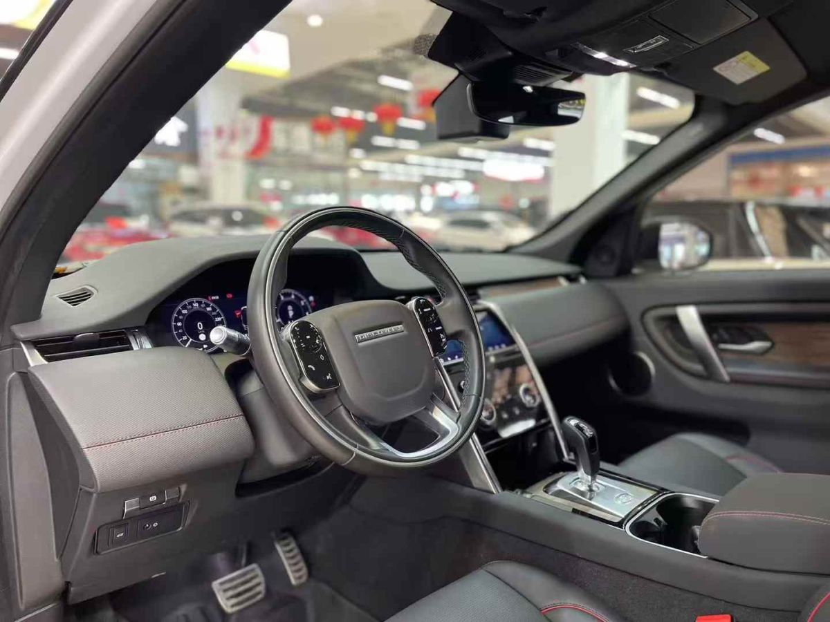 路虎 發(fā)現(xiàn)  2020款 2.0T SE圖片