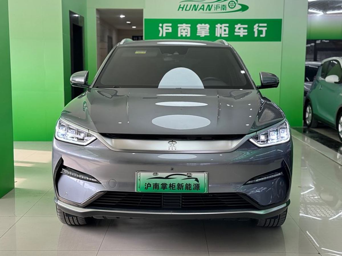 比亞迪 宋PLUS新能源  2021款 EV 尊貴型圖片