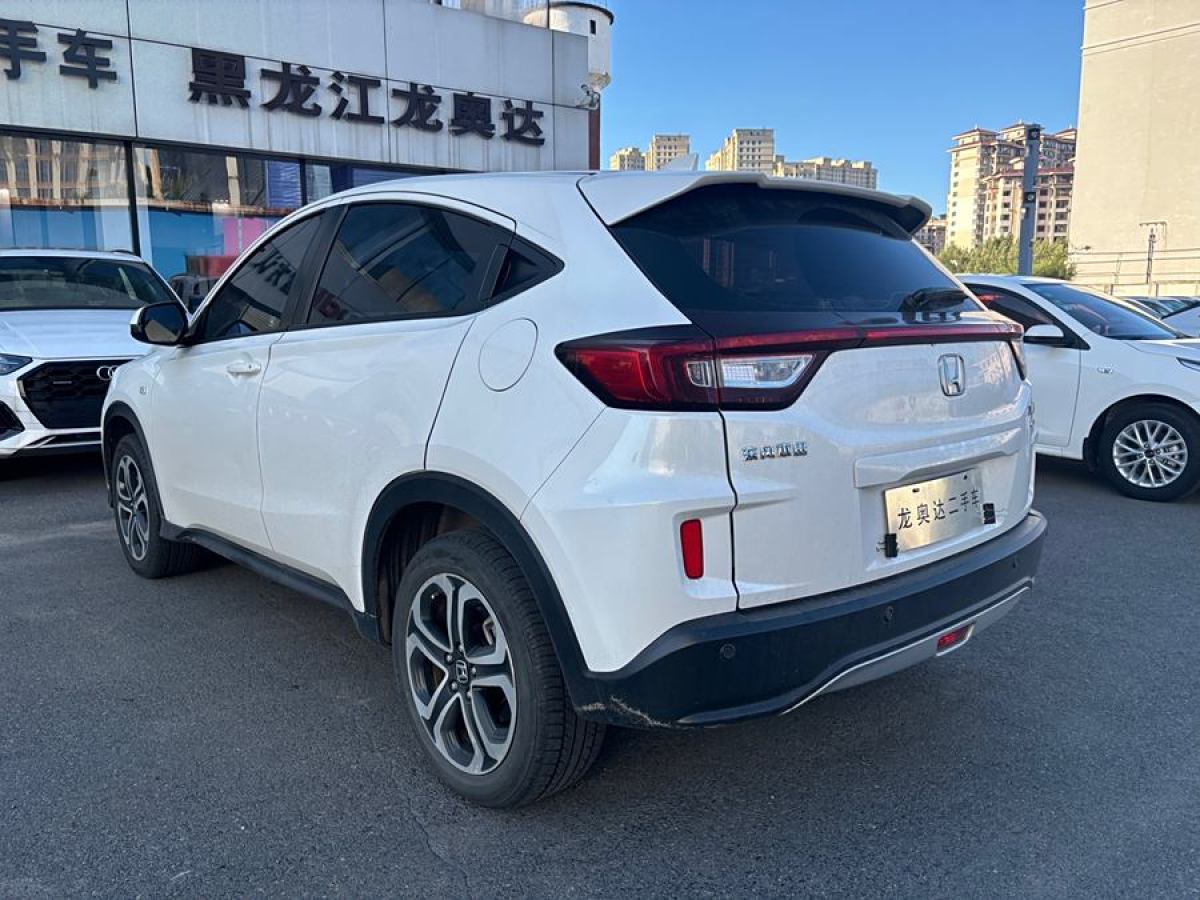 本田 XR-V  2015款 1.8L EXi  CVT舒適版圖片