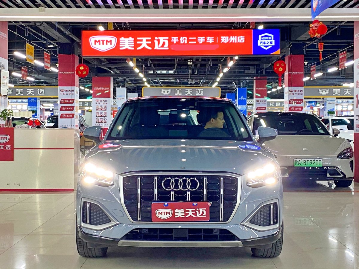 2023年1月奧迪 奧迪Q2L  2022款 35 TFSI 進取致雅型