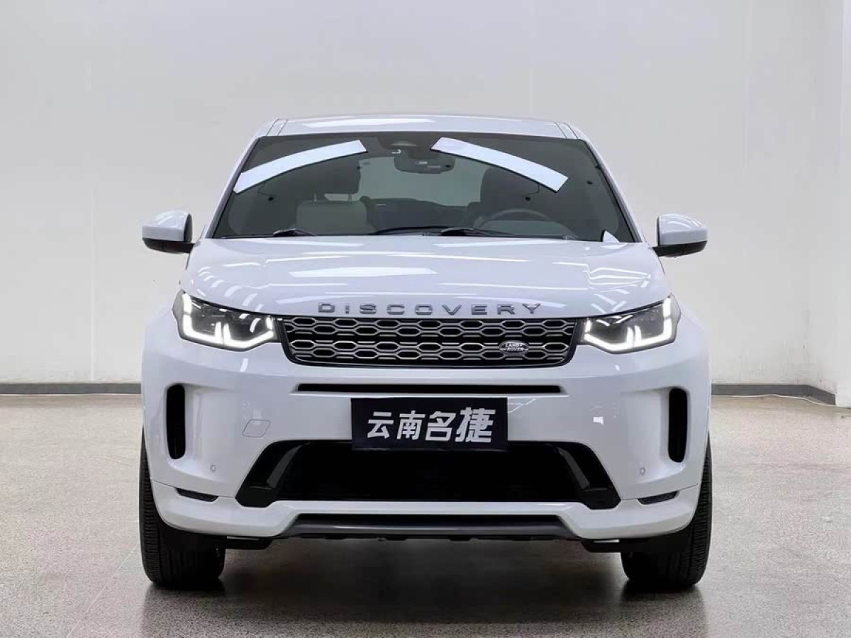 路虎 發(fā)現(xiàn)運動版  2023款 249PS R-Dynamic S 性能版圖片