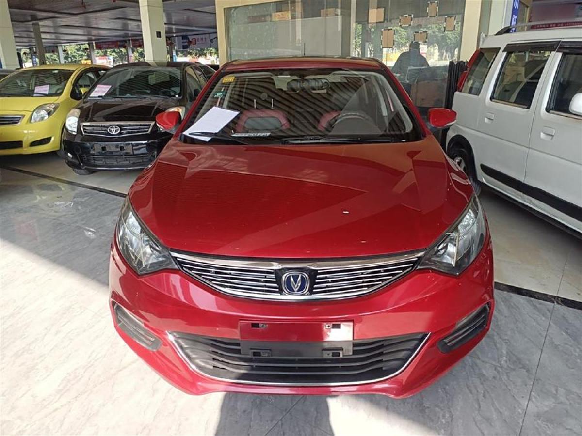 長(zhǎng)安 逸動(dòng)XT  2015款 1.6L 自動(dòng)俊酷型 國IV圖片