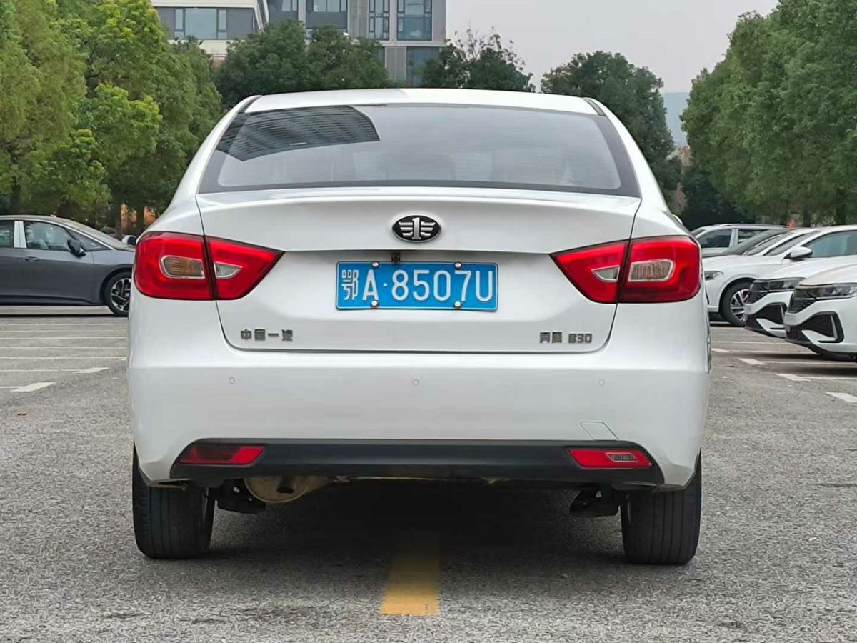 奔騰 B30  2019款 1.6L 自動(dòng)舒適型圖片