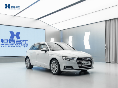 2020年8月 奥迪 奥迪A3 改款 Sportback 35 TFSI 进取型 国VI图片