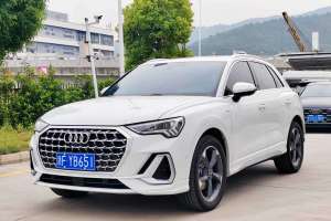 奥迪Q3 奥迪 35 TFSI 时尚动感型