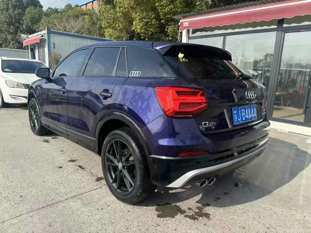 奧迪 奧迪Q2L  2020款 35TFSI 時(shí)尚動(dòng)感型圖片