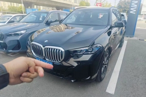 宝马X5 宝马 xDrive 40Li 尊享型M运动曜夜套装