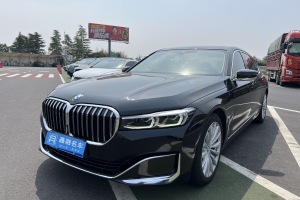 寶馬7系 寶馬 730Li 豪華套裝