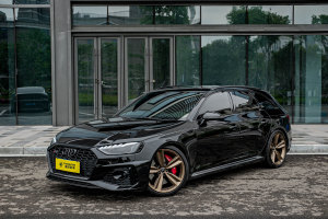 奧迪RS 4 奧迪 RS4 Avant 暗金版
