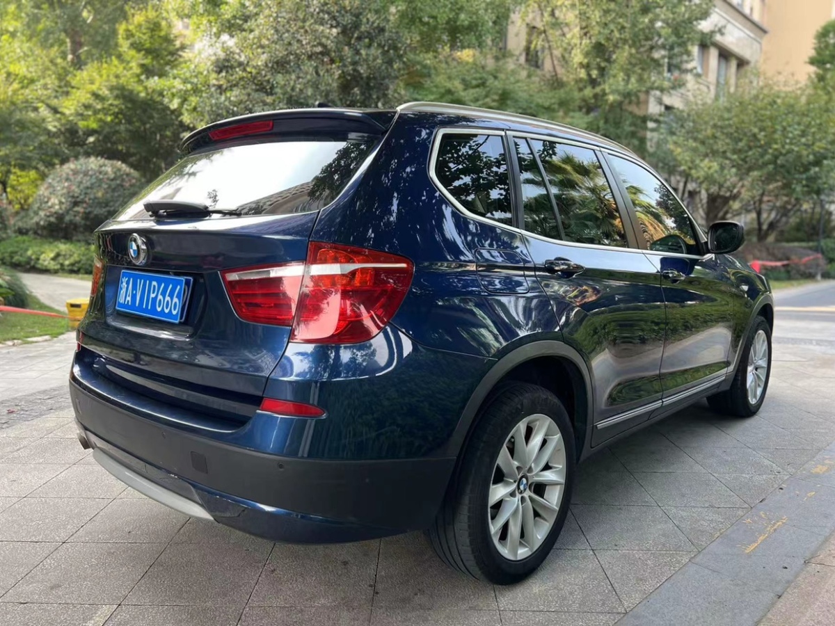 寶馬 寶馬X3  2012款 xDrive20i 豪華型圖片