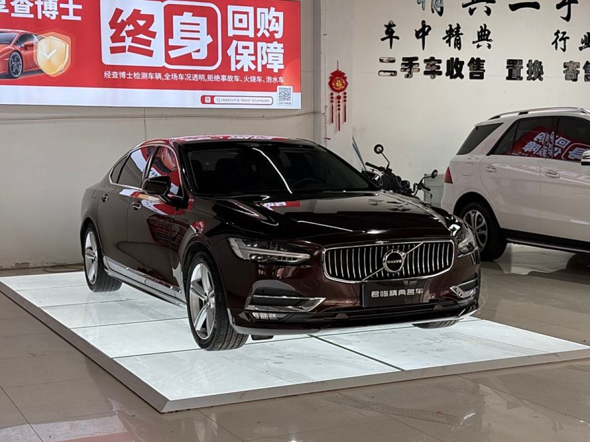 沃爾沃 S90  2019款 T5 智逸版圖片