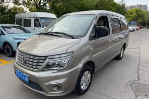 菱智 東風(fēng)風(fēng)行 M5L 1.6L 7座特供型 國VI