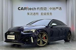 奥迪RS 5 奥迪 RS 5 2.9T Coupe