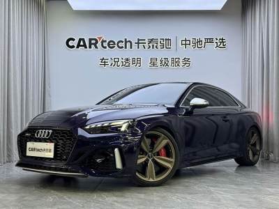 2022年1月 奧迪 奧迪RS 5 RS 5 2.9T Coupe圖片