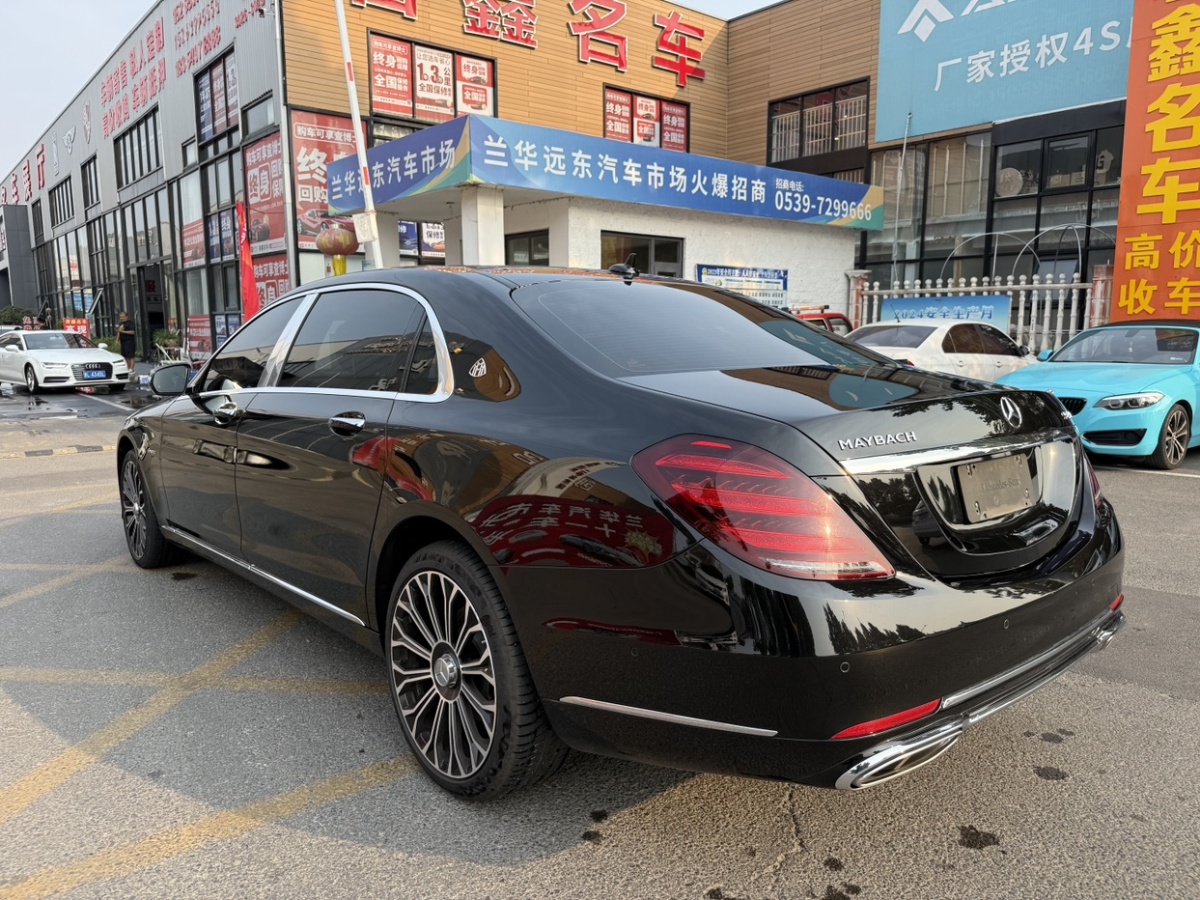 奔馳 邁巴赫S級(jí)  2020款 S 450 4MATIC 典藏版圖片