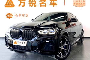 宝马X6 宝马 改款二 xDrive40i M运动套装