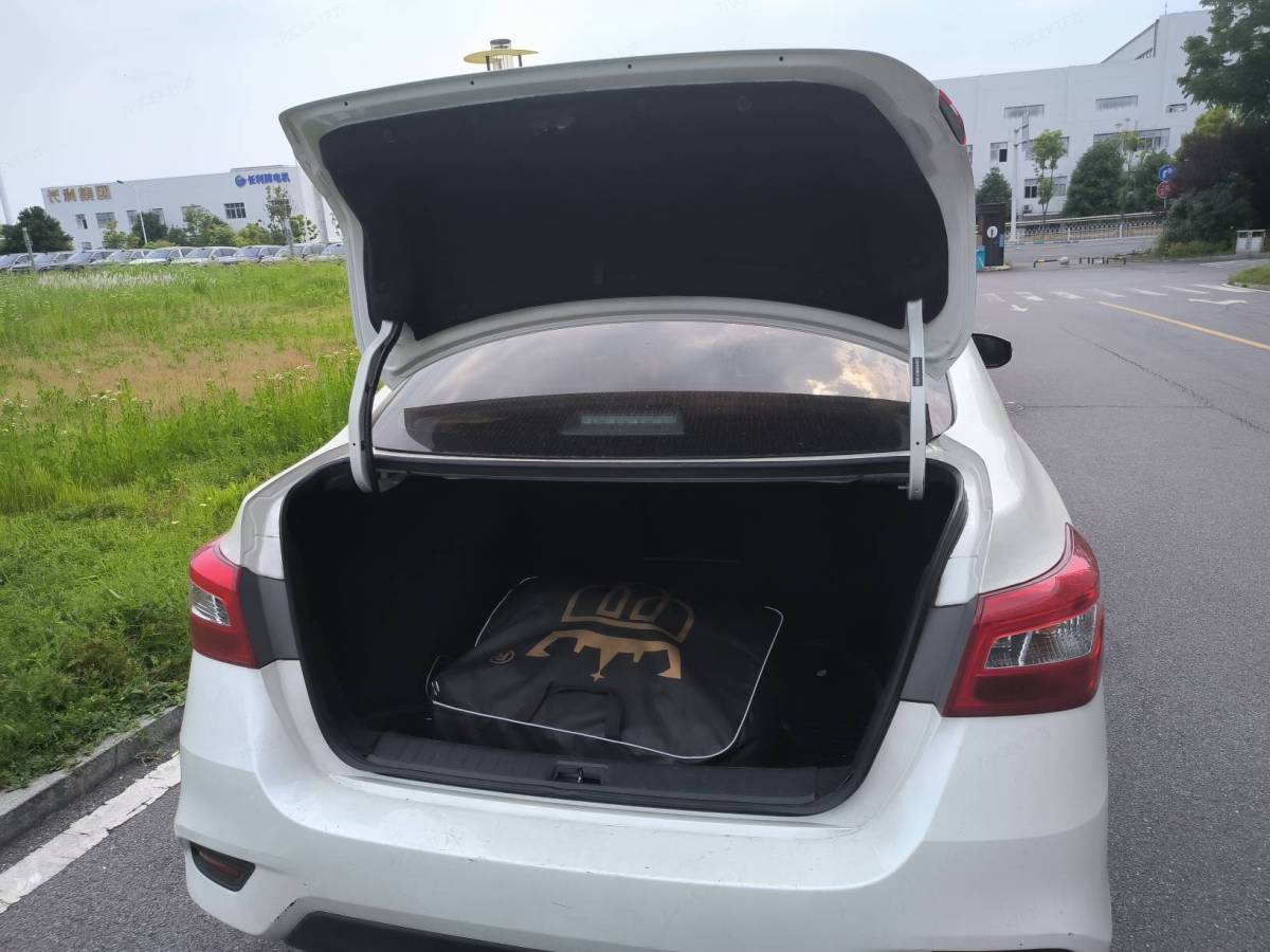 日產(chǎn) 軒逸  2016款 1.6XL  CVT尊享版圖片