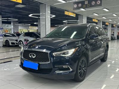 2018年10月 英菲尼迪 QX60(進(jìn)口) 2.5 S/C Hybrid 兩驅(qū)卓越版 國(guó)VI圖片