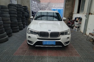 宝马X3 宝马 xDrive20i X设计套装