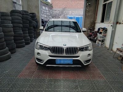 2015年8月 宝马 宝马X3(进口) xDrive20i X设计套装图片