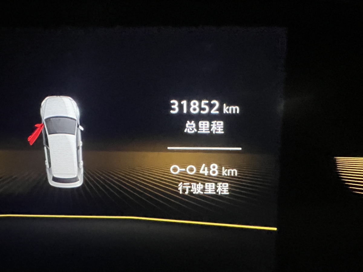 大眾 Polo  2023款 Plus 1.5L 自動炫彩科技版圖片