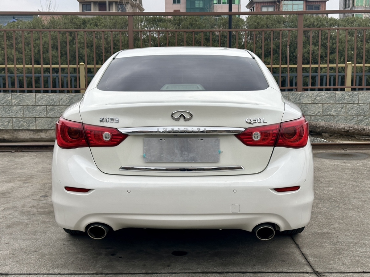 英菲尼迪 Q50L  2016款 2.0T 悅享版圖片