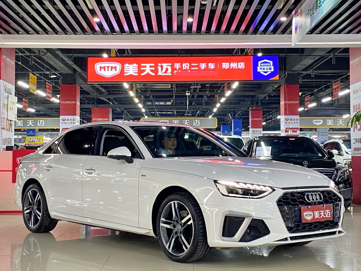 奥迪 奥迪A4L  2020款 40 TFSI 时尚动感型图片