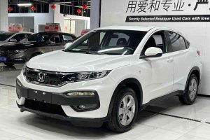 XR-V 本田 1.5L LXi CVT經(jīng)典版