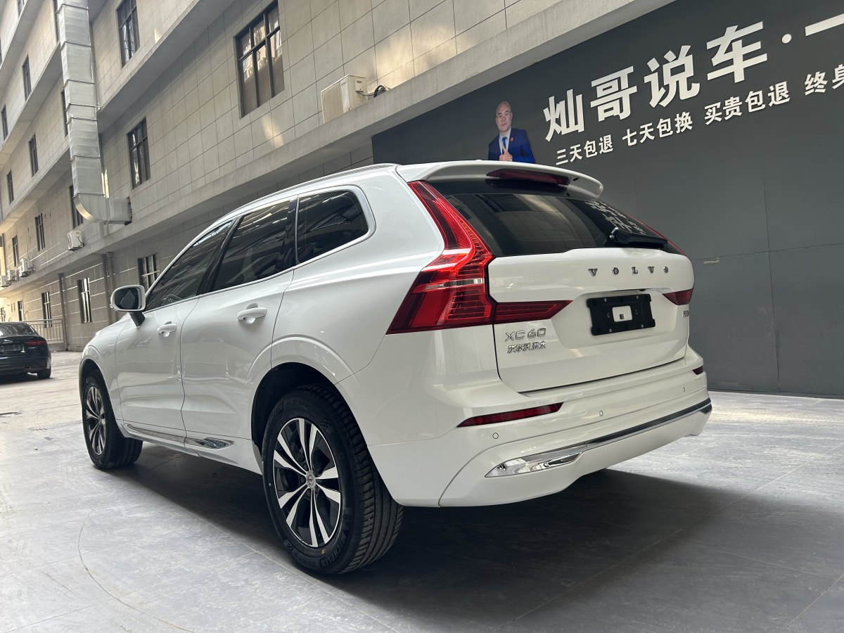 沃爾沃 XC60  2024款 B5 四驅(qū)智逸豪華版圖片