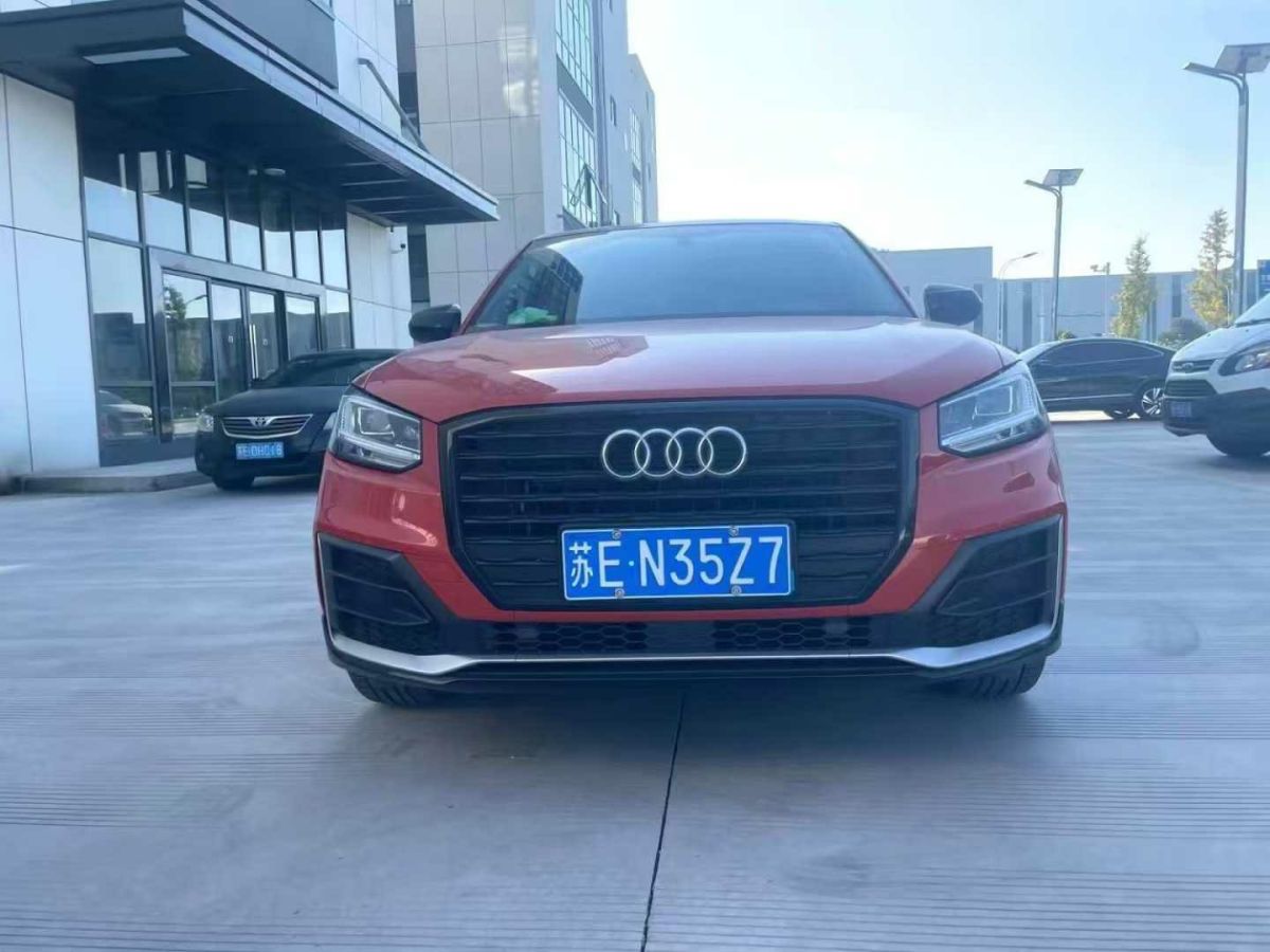 奧迪 奧迪SQ5  2021款 3.0 TFSI quattro圖片