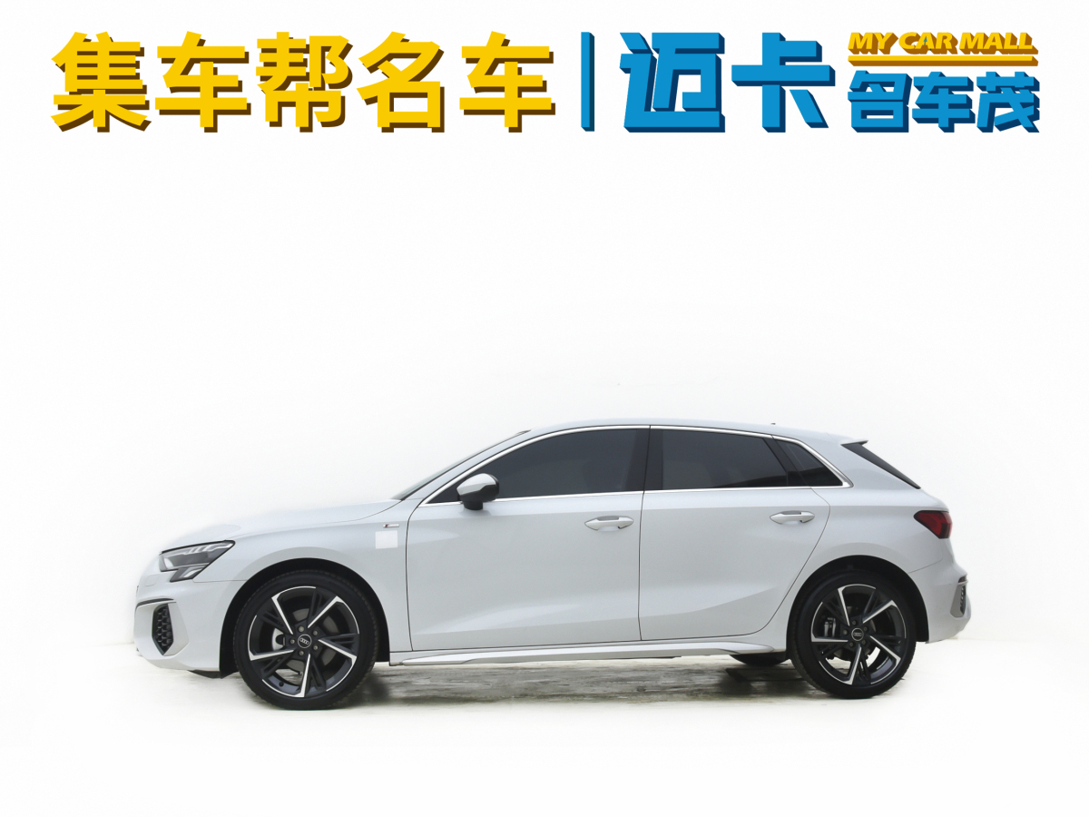 2023年2月奧迪 奧迪A3  2022款 Sportback 35 TFSI 時尚運動型