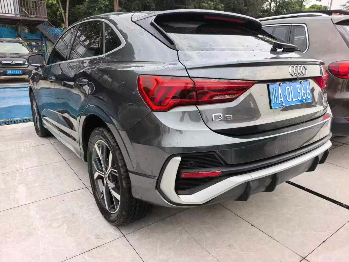 奧迪 奧迪Q3  2021款 35 TFSI 進(jìn)享人生版圖片