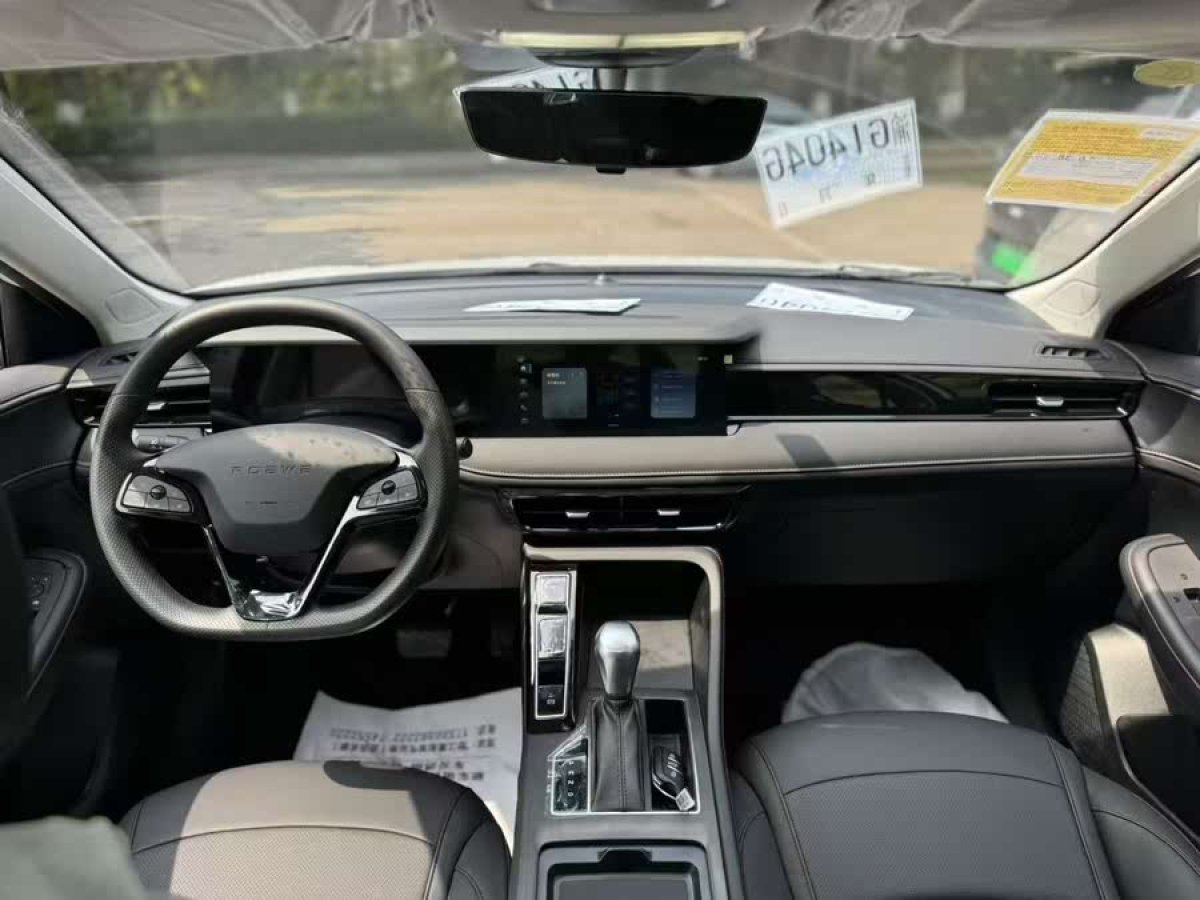 榮威 i5  2023款 1.5L CVT豪華版圖片